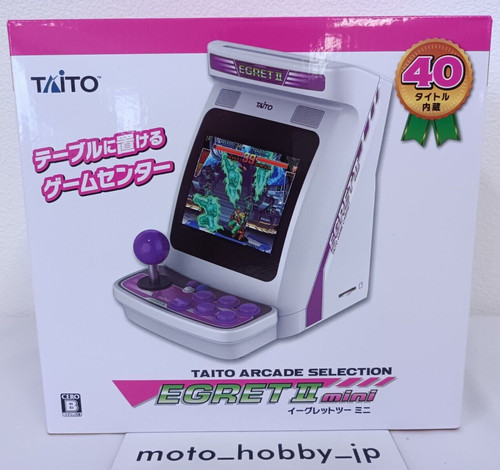 Nouvelle mini machine - machine, de