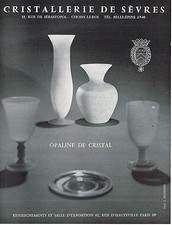 PUBLICITE ADVERTISING   1964