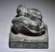 4.5cm ancien signe chinois du zodiaque de bronze de deux ans sceau de rat