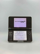 Nintendo DSi XL Système