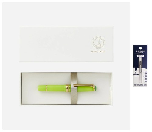 Stylo plume sailor - stylo,