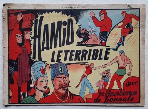Fantome bengale hamid - du,