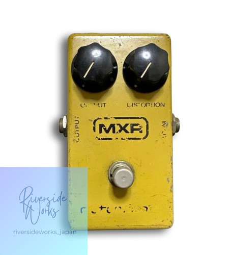 Vintage mxr distortion block - distortion,