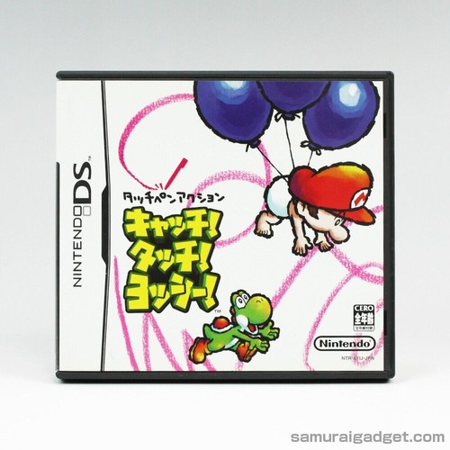 Yoshi touch and catch - yoshi, (catch
