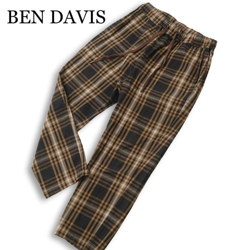 Pantalon sarouel homme ben - homme,