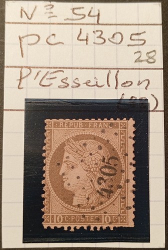 Timbres france oblitérés - timbres,