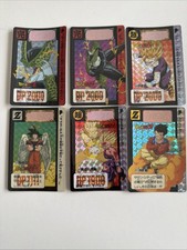 Carddass Hondan Dragon Ball Z
