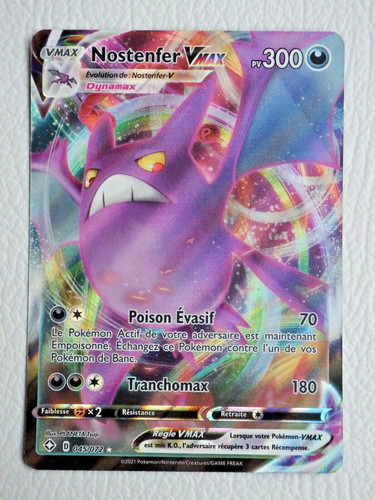 Carte pokemon nostenfer - carte,