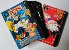Carte Dragon Ball Z DBZ