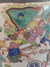 grand Vase balustre NANKIN en porcelaine Chinois Antique peinte à la main 刀马人