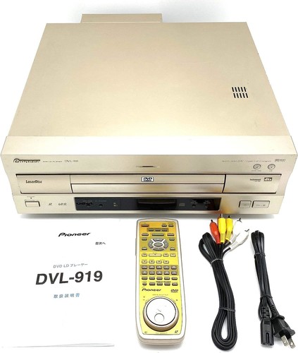Lecteur compatible dvd - compatible, dvd/ld