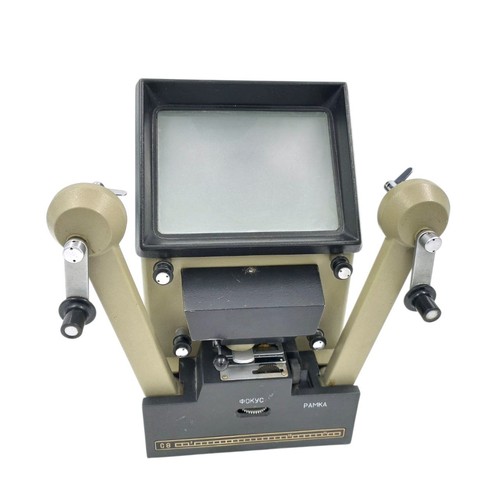 Visionneuse table de - de,