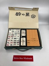 Vintage Mahjong Set