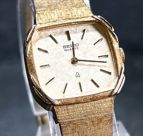 Montre vintage seiko - montre,
