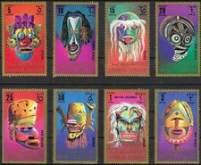 Timbres Folklore Masques Umm
