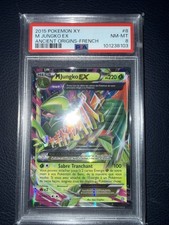 Carte Pokémon MJungko Ex 8/98