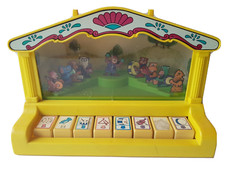 Vintage Jouet - Piano Théâtre Musicale - Jouet mécanique SUNTOY Hong Kong rétro