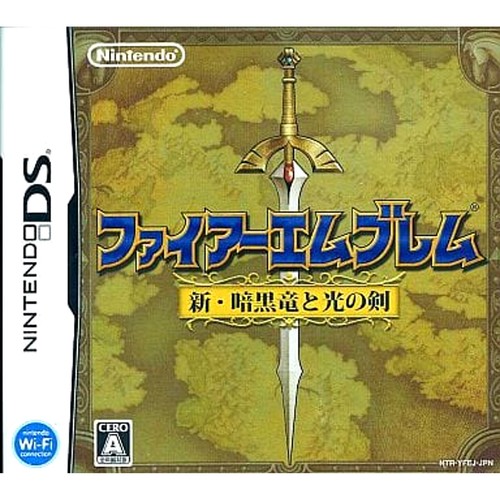 Fire emblem shadow dragon - emblem:,