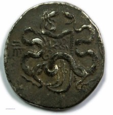 (FR1) GRECE - Cistophore