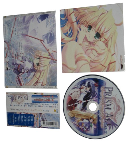 Prism ark blue spécial - ark, sound