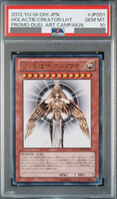 Yu-Gi-Oh! Horakhty, Creator of