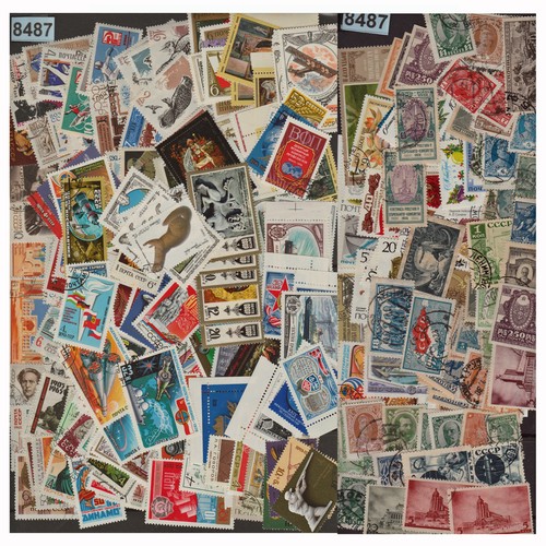 8487 russie cccp urss - cccp, tres