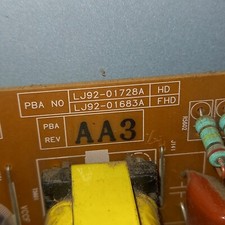 LJ92-01728A HD/ LJ92-0168A FHD