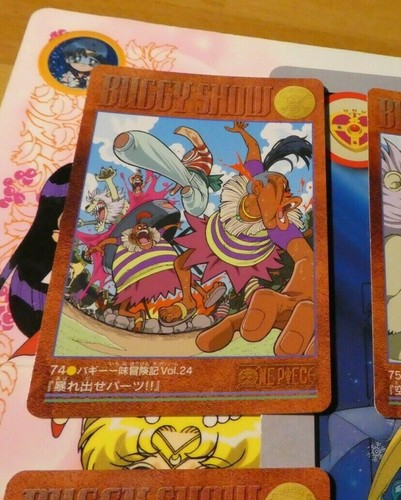 One piece visual - piece,