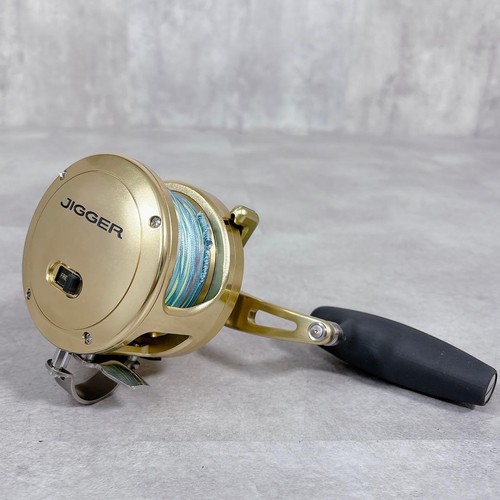 Moulinet pêche shimano - moulinet, de