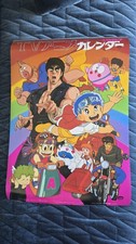 Calendrier 1987 Hokuto No Ken , Dr. Slump , Muscleman , Gugu , Toei Animation