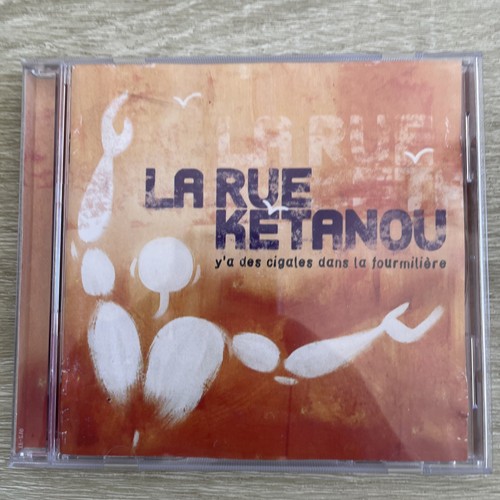 Rue ketanou y - rue, des