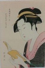 JAPANESE WOODBLOCK PRINT WITH