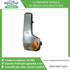 🏆 VOYANT LUMINEUX