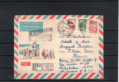 Lettre timbre russie - russie, russia