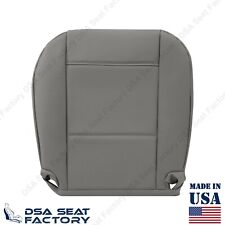 Housse de siège inférieure