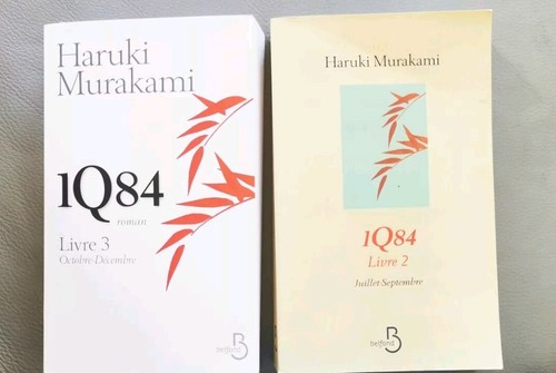 1q84 livres haruki - livres, 2