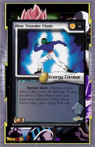 Blue thunder flash 13 - 🌈blue,