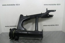 Bras oscillant Yamaha YFM 250