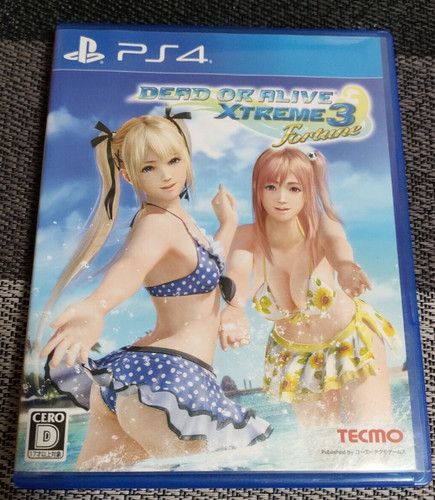 Kouei dead alive xtreme 3 - or,