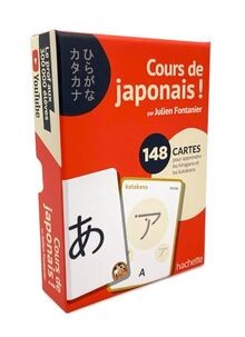 Cours japonais 148 - cours,