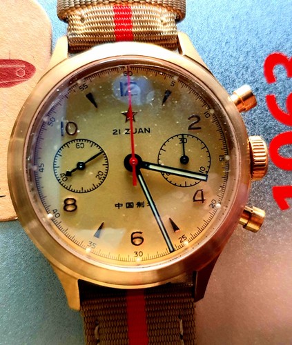Montre seagull neuve ref 1963 - seagull,