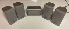 Teac Silver Speaker System 5