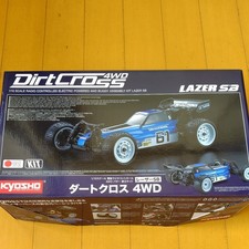 Kyosho 1/10 Laser SB Dirt