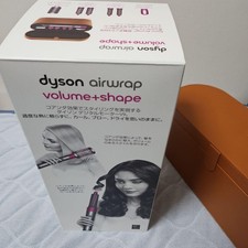 Boîte seule dyson hs01 vns - seule],