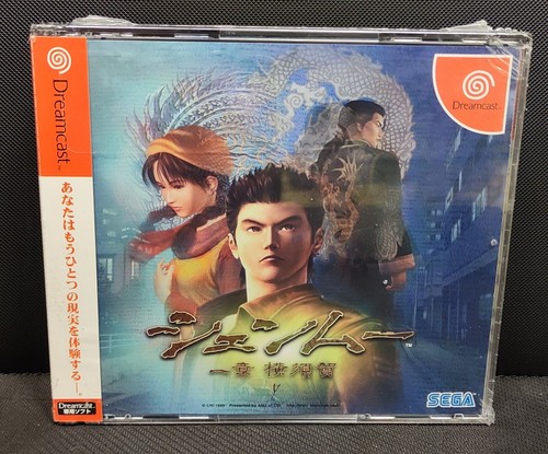 Dreamcast shenmue jap - dreamcast,