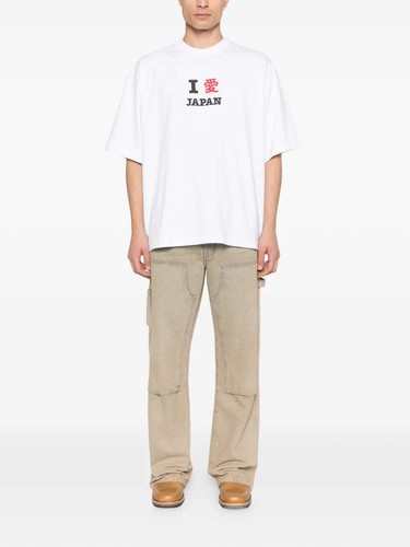 Vetements men japan - japan, tourist