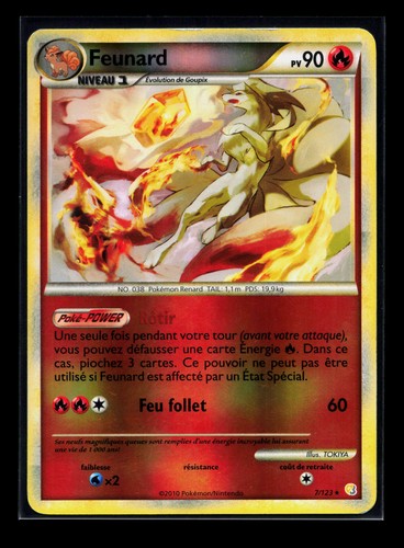 Carte pokémon feunard - feunard, 7/123
