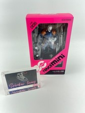 Figurine Revol Mini Micro