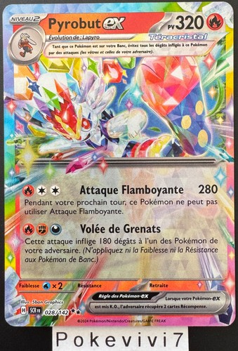 Carte pokemon pyrobut 028 - carte,