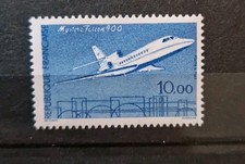 FRANCE TIMBRE DE 1985 N° 2372